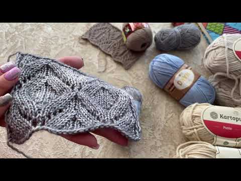 Видео: Узоры, пряжа и кое-что еще...