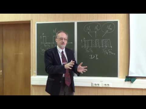 Видео: Философские проблемы медицинского диагноза