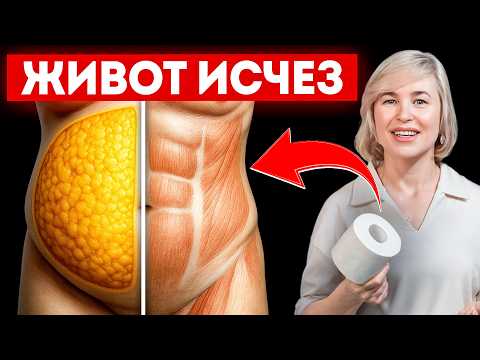 Видео: Это упражнение ДОЛЖНА знать КАЖДАЯ женщина! Золотое упражнение для женского здоровья!