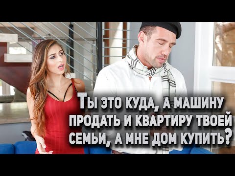 Видео: 740. Распознал доилово на ресурсы и бежал сверкая пятками