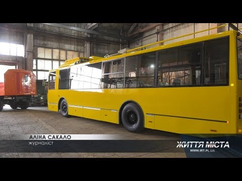 Видео: Друге життя старому тролейбусу