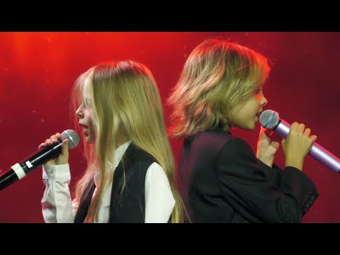 Видео: Адель Старостина (8 лет), Никита Данько (10 лет). Прекрасное далёко. 24.06.2023.