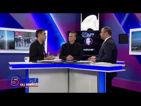 Видео: „На дуел кај Иван“ со Орце Ѓорѓиевски и Амар Мециновиќ - 28.10.2025 - дел 1