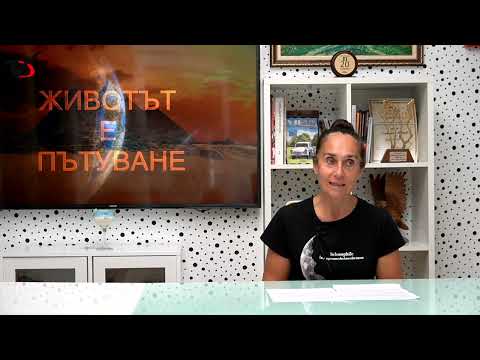 Видео: Пула – морската перла на Хърватия