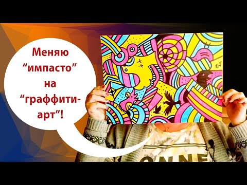 Видео: О продажах на balthasart, Etsy и Ebay, и о том как пришлось краснеть за земляков на эстонской почте