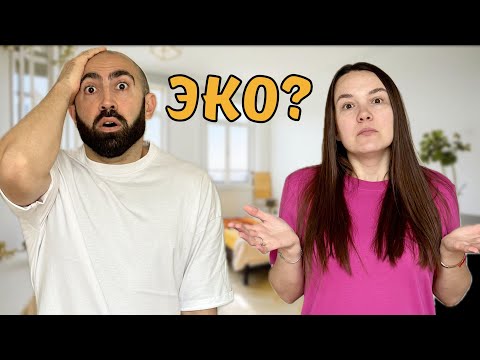 Видео: История нашей БЕРЕМЕННОСТИ. Делали Ли Мы ЭКО?