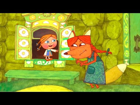 Видео: ЛЮБИМЫЕ СКАЗКИ - КОЛОБОК, ЖИХАРКА, КОЗЬЯ ХАТКА, КОТ И ЛИСА