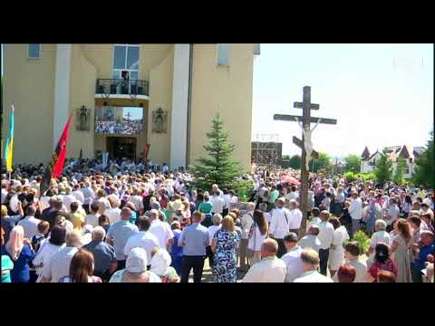 Видео: Божественна літургія у храмі святих Володимира і Ольги м. Львів-Винники