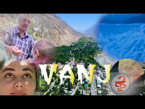 Видео: ФИЛМИ "ВАНЧ" КИШВАРИ МАН