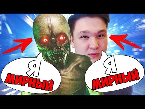 Видео: ОБМАНУЛИ ВСЕХ НЕВИНОВНЫХ И СЪЕЛИ В ДЕСИТ! ВЫЖИВАНИЕ В DECEIT!!! (ДЕСИТ)