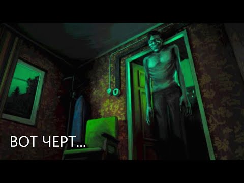 Видео: ПРОШЕЛ NO, I'M NOT A HUMAN НА ХОРОШУЮ КОНЦОВКУ