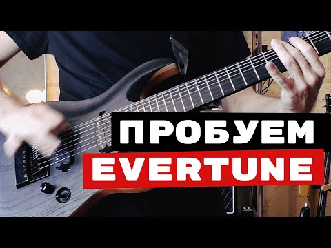 Видео: EVERTUNE проблема или решение? | Электрогитара CORT KX707