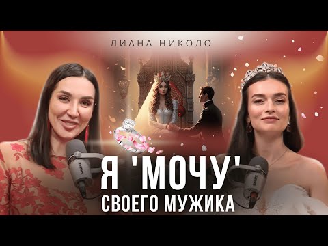 Видео: Сбежавшая невеста: институту брака пришел конец?