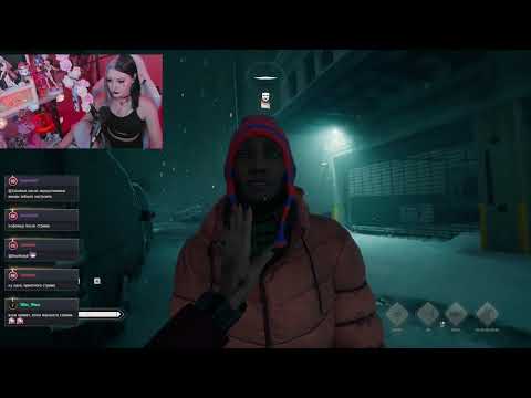Видео: 𓆩♡𓆪 Прохождение Vampire the Masquerade: Bloodlines 2 - 2 ЧАСТЬ 𓆩♡𓆪