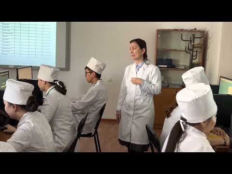 Видео: “Кешенді медициналық ақпараттық жүйе” ашық сабақ