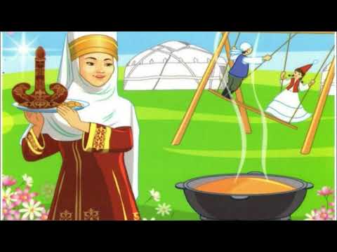 Видео: "Наурыз"