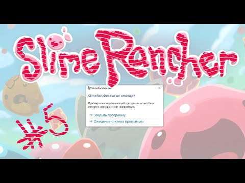 Видео: SLIME RANCHER ПРОХОЖДЕНИЕ | без комментариев | №5