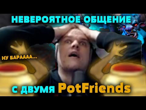 Видео: Каждый раз умопомрачительно