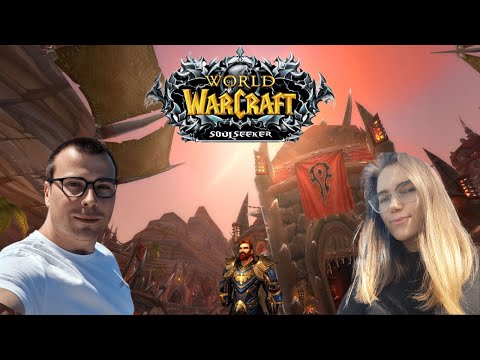 Видео: #shorts Стрим World of warcraft #сирус