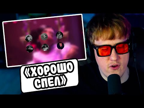 Видео: 🔥Дк Слушает "89 squad — Не упоминай Бруно (AI cover)"🔥