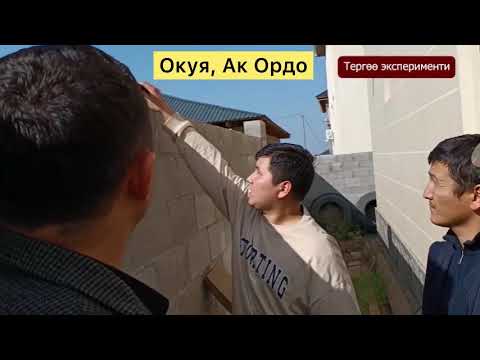 Видео: 14 октября 2025 г.