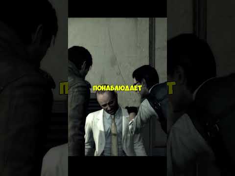 Видео: #прохождение #геймплэй #games #игры #theevilwithin #рек #residentevil