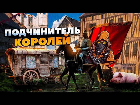 Видео: ТЕПЕРЬ ОН В МОЕЙ ВЛАСТИ [Steel and Flesh 2: New Lands]#51
