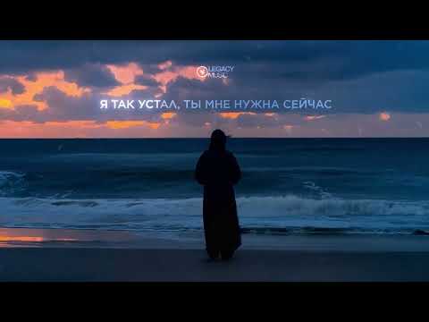 Видео: Kambulat — Настя