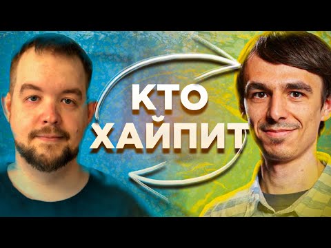 Видео: ALEX007 на самом деле ненавидит Старкрафт? TED - ХАЙПИТ?