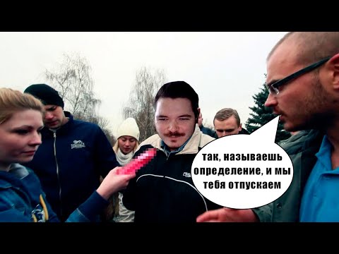 Видео: ДОНАТЕР ЗАСТАВИЛ МАРГИНАЛА ДАТЬ ОПРЕДЕЛЕНИЕ ДЛЯ ЯЗЫКА