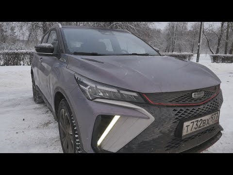 Видео: Новый Geely Coolray- Купил и хер побрей!