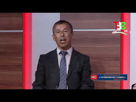 Видео: Ҳунармандони н. Шамсиддин Шоҳин - Фазо