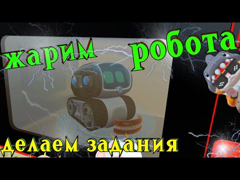 Видео: КОТ ВЫПОЛНЯЕТ ЗАДАНИЯ ПОДПИСЧИКОВ - I am cat vr