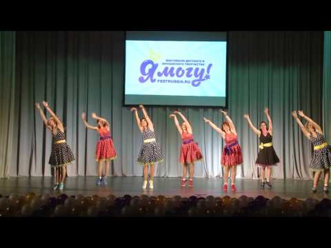 Видео: 85 Школа танцев Талант  Москва   Буги вуги