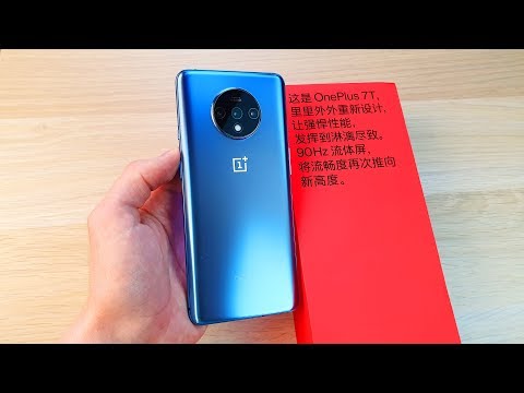 Видео: ONEPLUS 7T - САМЫЙ БЫСТРЫЙ СМАРТФОН В МИРЕ!