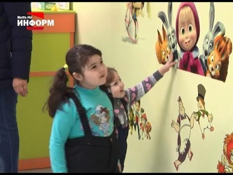 Видео: Детская поликлиника переехала!