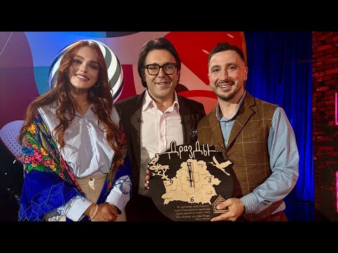 Видео: Дрозды и Баба Нюра у Андрея Малахова с песней «Настроение»