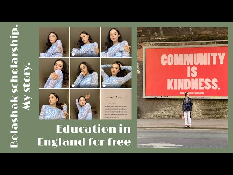 Видео: Как я училась в Англии бесплатно? Стипендия Болашак: Моя история.