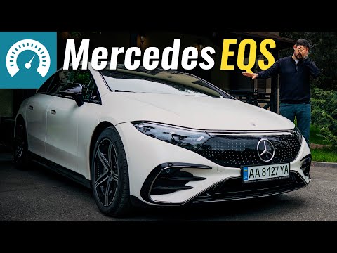 Видео: EQS крутіший за BMW i7? Електричний S-Class від Mercedes