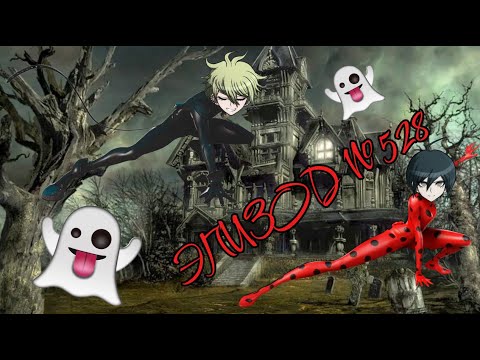 Видео: Абсурдные актёры — абсурдное кино | POV: Рантаро Амами | Эпизод №528, Danganronpa Online