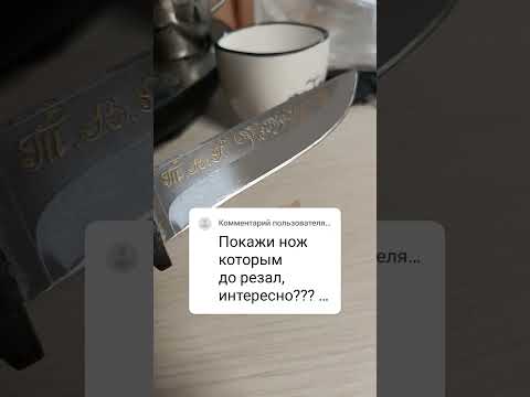 Видео: 17 октября 2023 г.