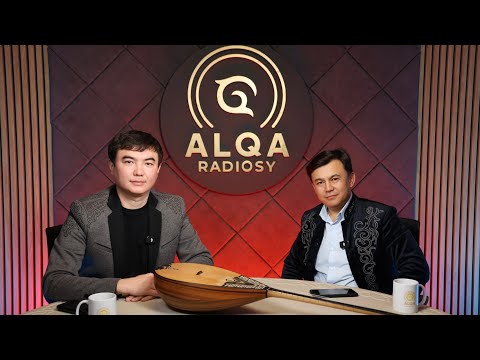 Видео: ЖЫРШЫ-ТЕРМЕШІЛЕР ALQASY| МАРАТ СҮГІРБАЙ
