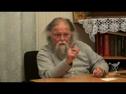 Видео: Духовная беседа в Оптиной пустыни от 31 января 2016 г.