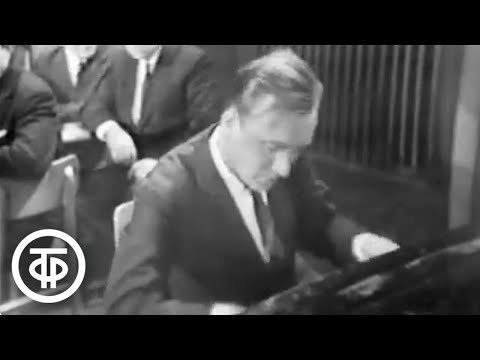 Видео: Родион Щедрин. Фортепианная пьеса "Вечное движение". Исполняет автор (1964)