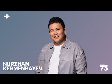 Видео: Nurzhan Kermenbayev - Сенен басқа | OYU Live