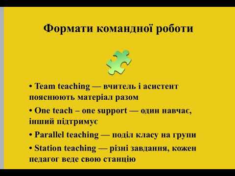 Видео: 27 жовтня 2025 р.