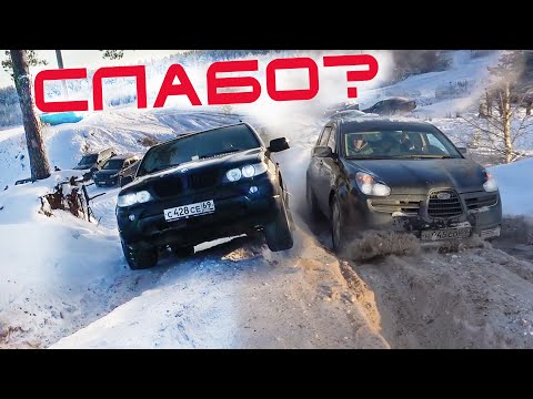 Видео: НЕ НАДО ШУТИТЬ С BMW! Subaru, Mercedes, AUDI, Renault Duster, Нива Тревел, УАЗ. Бездорожье 2021