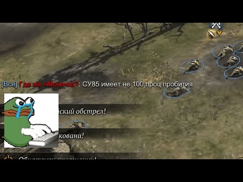 Видео: Очевидцы "удачи" 3