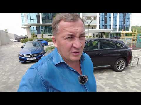 Видео: ЖК Сочи Парк. Две вторички за копейки!