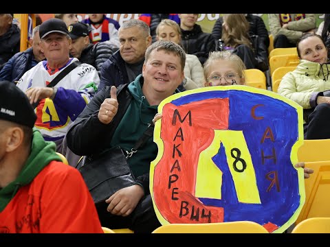 Видео: Хоккейный клуб «Лида» одержал победу на домашнем льду над «Локомотивом»